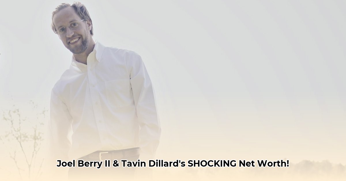 joel-berry-tavin-dillard-net-worth